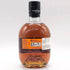 グレンロセス 12年 旧ラベル 750ml 43% GLENROTHES スコッチウイスキー【S1】