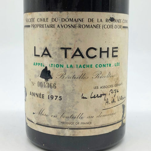 【同梱不可】ドメーヌ ド ラ ロマネコンティ ラターシュ 1975 12.5% 750ml DRC Domaine de la Romanee-Conti La Tache ブルゴーニュワイン【AFA15】