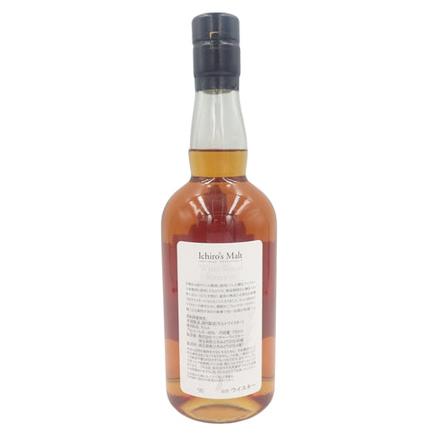 東京都限定◆ベンチャーウイスキー イチローズモルト ワインウッドリザーブ 700ml 46% Ichiro's Malt Wine Wood Reserve 【H4】