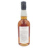 東京都限定◆ベンチャーウイスキー イチローズモルト ワインウッドリザーブ 700ml 46% Ichiro's Malt Wine Wood Reserve 【H4】