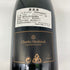 シャルル エドシック シャンパーニュ チャーリー ブリュット 1985 12% 750ml Charles Heidsieck Champagne Charlie シャンパン【G2】