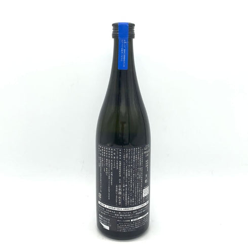 新政 天蛙 スパークリング 720ml 9% 2023年11月出荷 日本酒 - 特別純米酒【AFA15】
