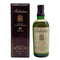 バランタイン 17年 ベリーオールド 青青紋章 旧ボトル 700ml 43% Ballantines's Very Old スコッチウイスキー【F2】
