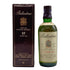 バランタイン 17年 ベリーオールド 青青紋章 旧ボトル 700ml 43% Ballantines's Very Old スコッチウイスキー【F2】