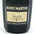 レミーマルタン VSOP スペリオール ファインシャンパーニュ 700ml 40% REMY MARTIN SUPERIEUR コニャック【P1】