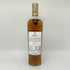 ザ マッカラン 12年 ダブルカスク 700ml 40% The MACALLAN 箱付 スコッチウイスキー【I2】