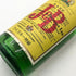 J&B 特級 スコッチ ウイスキー 50ml 53% ジェイ&ビー スコッチウイスキー【W】