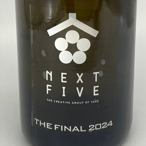 新政酒造 新政 NEXT5 NEXT FIVE THE FINAL 2024 750ml 12% 製造年月2024年2月 ARAMASA 日本酒 - 特別純米酒【Q2】