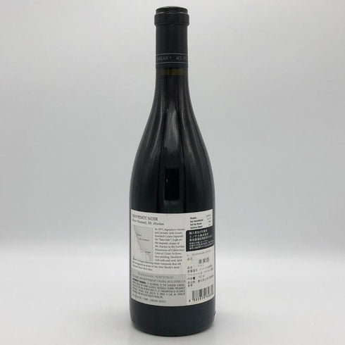 カレラ ライアン ヴィンヤード マウント ハーラン ピノノワール 2019 14.25% 750ml CALERA カリフォルニアワイン【K0】