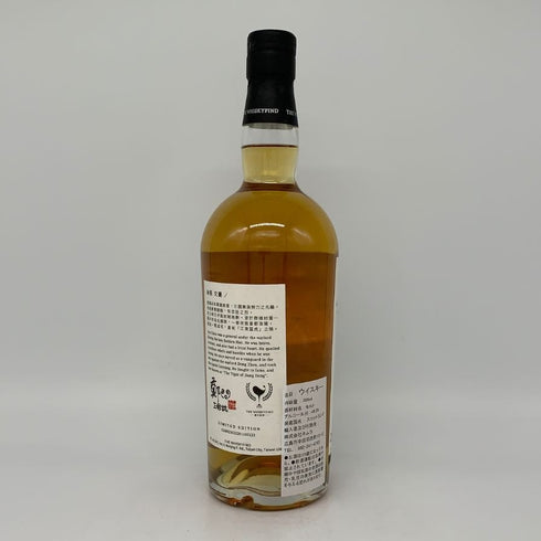 ウイスキーファインド 三國志 孫堅 レダイグ 26年 1995-2022 700ml 49.3% Ledaig THE WHISKYFIND スコッチウイスキー【B】