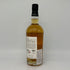 ウイスキーファインド 三國志 孫堅 レダイグ 26年 1995-2022 700ml 49.3% Ledaig THE WHISKYFIND スコッチウイスキー【B】