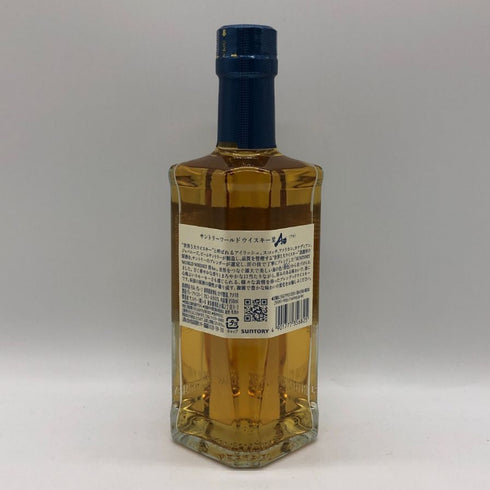 東京都限定◆サントリー AO 碧 シングル 700ml 43% SUNTORY 【J4】