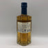 東京都限定◆サントリー AO 碧 シングル 700ml 43% SUNTORY 【J4】