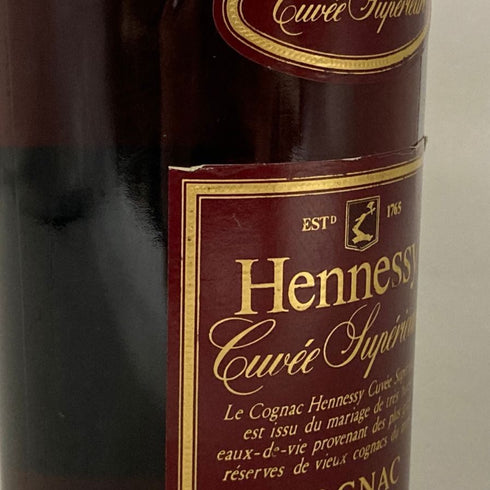 ヘネシー キュベ スペリオール プリヴィレッジ 700ml 40% Hennessy CUVEE SUPERIEURE PRIVILEGE コニャック【D1】