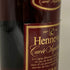 ヘネシー キュベ スペリオール プリヴィレッジ 700ml 40% Hennessy CUVEE SUPERIEURE PRIVILEGE コニャック【D1】