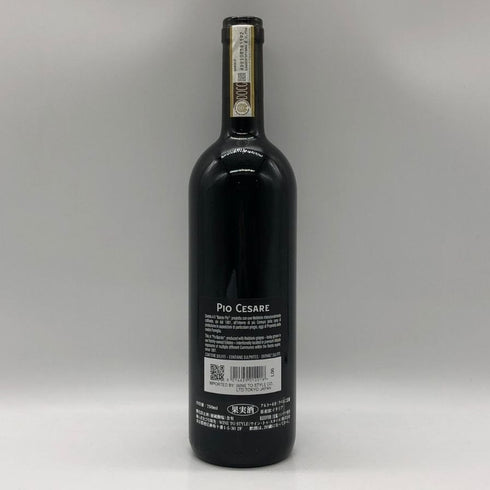 ピオ チェーザレ バローロ 2020 750ml 14.5% PIO CESARE イタリアワイン【L2】