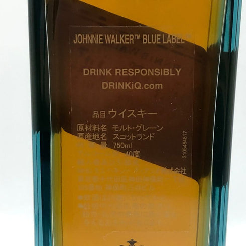 ジョニーウォーカー ブルーラベル 750ml 40% Johnnie Walker スコッチウイスキー【J2】