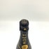 モエ エ シャンドン ネクター アンペリアル 750ml 12% Moet & Chandon NECTAR IMPERIAL【Q4】