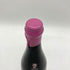 新政 見えざるピンクのユニコーン 2019 2020年5月出荷 760ml 14% 【R1】