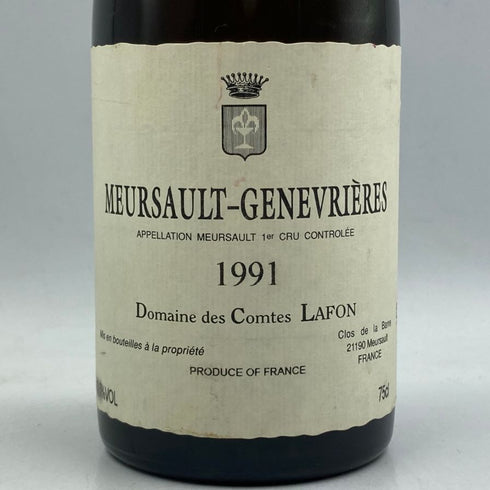 コント ラ フォン ムルソー ジュヌヴリエール 1991 750ml 13.5% Comtes LAFON MEURSAULT-GENEVRIERES ブルゴーニュワイン【O1】