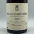 コント ラ フォン ムルソー ジュヌヴリエール 1991 750ml 13.5% Comtes LAFON MEURSAULT-GENEVRIERES ブルゴーニュワイン【O1】