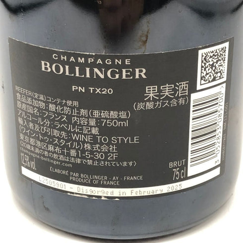 ボランジェ PN TX20 750ml 12.5% BOLLINGER シャンパン【E2】