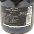 ボランジェ PN TX20 750ml 12.5% BOLLINGER シャンパン【E2】