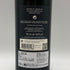 オーパスワン 2018 750ml 14% OPUS ONE カリフォルニアワイン【K0】