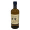 東京都限定◆ニッカ 余市 シングルモルト 700ml 45% NIKKA 【U1】