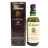 バランタイン 17年 ベリーオールド 青青紋章 750ml 43% Ballantine's スコッチウイスキー【Q】