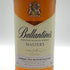 バランタイン マスターズ 700ml 40% Ballantine's スコッチウイスキー【U0】