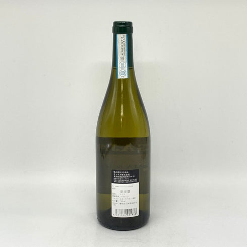 ガヤ ガイア エ レイ ランゲ 2020 750ml 13.5% GAJA GAIA&REY LANGHE 白ワイン【O1】