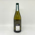 ガヤ ガイア エ レイ ランゲ 2020 750ml 13.5% GAJA GAIA&REY LANGHE 白ワイン【O1】