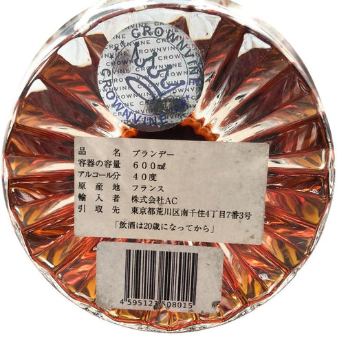 クラウンバイン クリスタル デキャンタ トラディションスタイル 40% 600ml crownvine コニャック【F3】