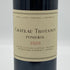 シャトー トロタノワ 2020 750ml 15% CHATEAU TROTANOY POMEROL ボルドーワイン【D2】
