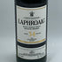 ラフロイグ 34年 34年 ザ イアン ハンター ストーリー ブック 4 700ml 56.4% LAPHROAIG THE IAN HUNTER STORY 4 スコッチウイスキー【同梱不可】【L4】