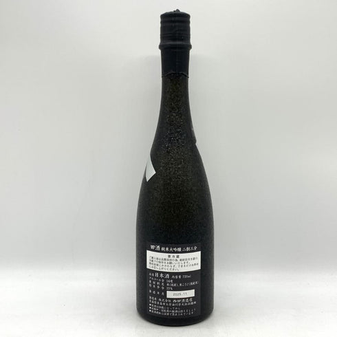 西田酒造 田酒 純米大吟醸 二割三分 16% 720ml 2025年11月製造 DENSHU 日本酒- 純米大吟醸酒【Z1】