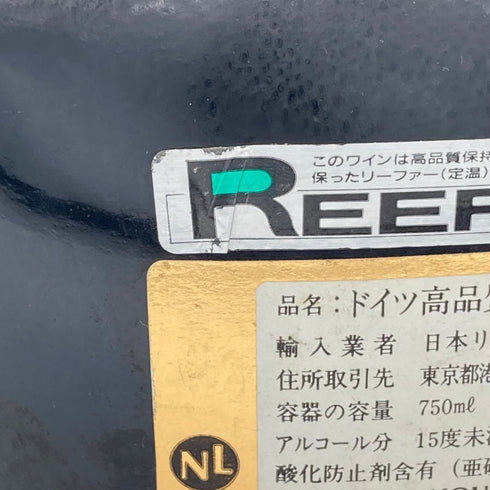 フランケン 1988 750ml 11% FRANKEN 赤ワイン【K1】
