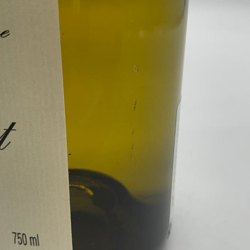 ブラン ガニャール シャサーニュ モンラッシェ プルミエクリュ カイユレ 2021 750ml 13% BLAIN GAGNARD CHASSAGNE MONTRACHET 1ER CRU CAILLERETS 白ワイン【Q4】