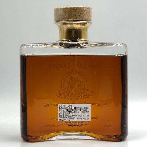 キャパドニック 1972 41年 ダンカンテイラー 53.7% 750ml CAPERDONICH DUNCAN TAYLOR スコッチウイスキー【I1】