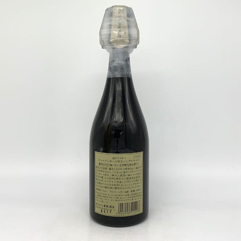 東京都限定◆ゴールデンホース 秩父12年 720ml 50% GOLDEN HORSE 【X1】