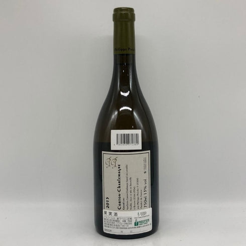 フィリップ パカレ コルトン シャルルマーニュ グラン クリュ 2015 750ml 13% Philippe Pacalet 白ワイン【AFA15】