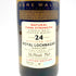 ロイヤル ロッホナガー 24年 1972 レアモルトセレクション ナチュラルカスクストレングス リミテッドエディション 750ml 55.7% ROYAL LOCHNAGAR RARE MALTS SELECTION Natural Cask Strength LIMITED EDITION 【I1】