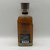 東京都限定◆ザ・ニッカ テイラード 700ml 43% THE NIKKA 【W0】