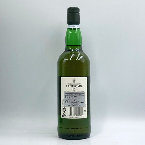ラフロイグ 15年 旧 700ml 43% LAPHROAIG スコッチウイスキー【Y1】
