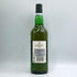 ラフロイグ 15年 旧 700ml 43% LAPHROAIG スコッチウイスキー【Y1】