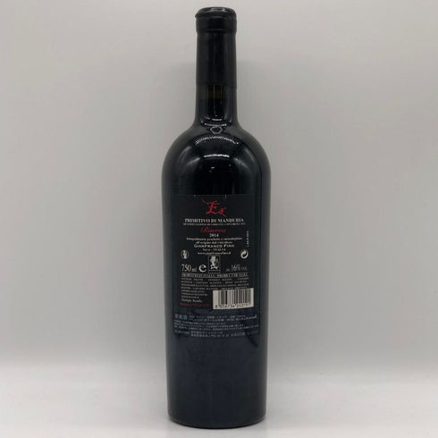 ジャンフランコ フィノ プリミティーヴォ ディ マンドゥーリア エス 2014 750ml 16% Es イタリアワイン【M1】