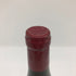 オスピス ド ボーヌ マジ シャンベルタン グランクリュ キュヴェ マドレーヌ コリニョン 1998 750ml 13.5% Hospices de Beaune Mazis Chambertin Grand Cru Cuvee Madeleine Collignon ブルゴーニュワイン【B4】