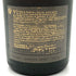 レミーマルタン ナポレオン グランド ファインシャンパーニュ 旧ボトル 700ml 40% REMY MARTIN NAPOLEON GRAND FINE CHANPAGNE コニャック【Z0】