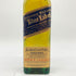 ジョニーウォーカー ブルーラベル 200ml 43% Johnnie Walker Blue Label 【F4】